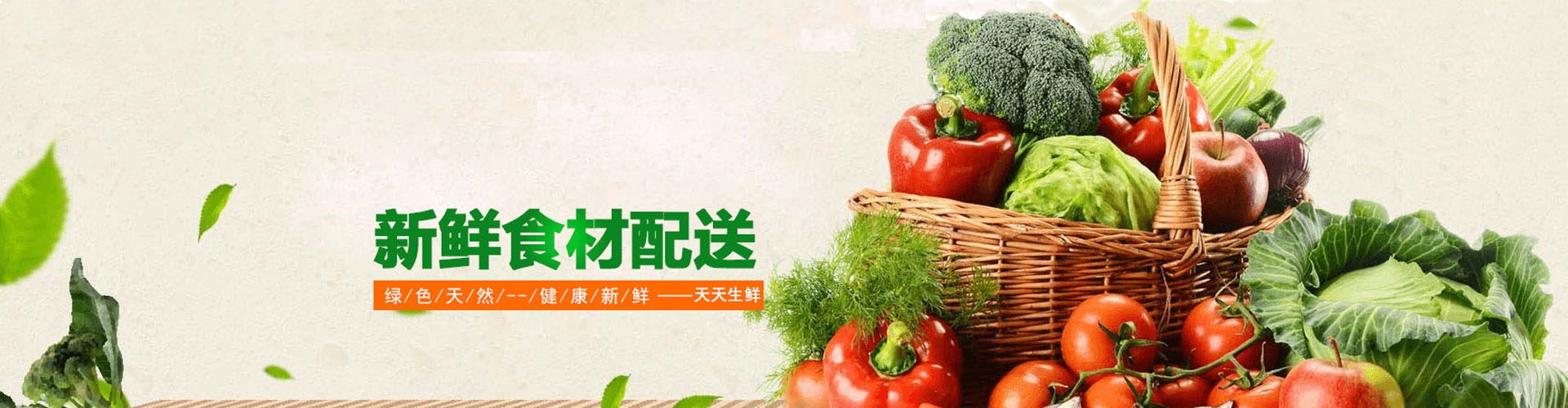 易優(yōu)模板庫(kù)