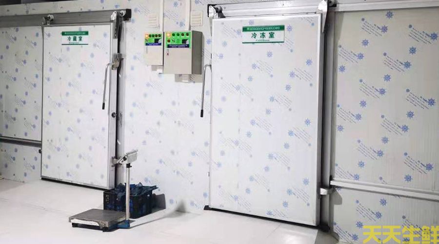 儲存/運輸質(zhì)量保證(圖2)