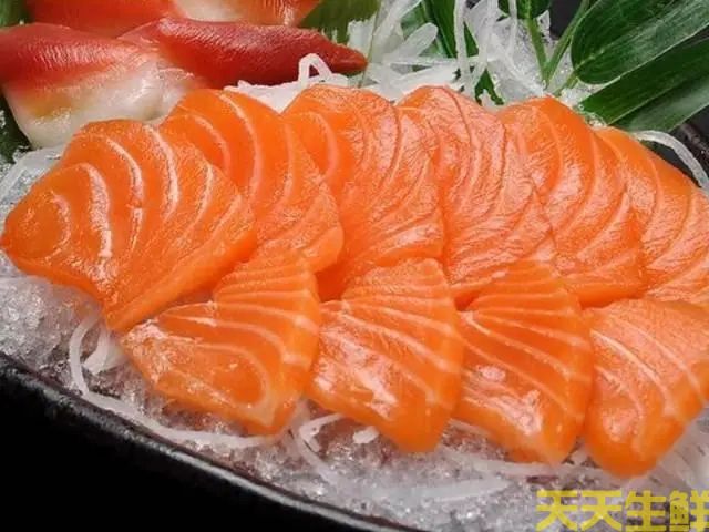 水產(chǎn)配送—三文魚(yú)(圖2)