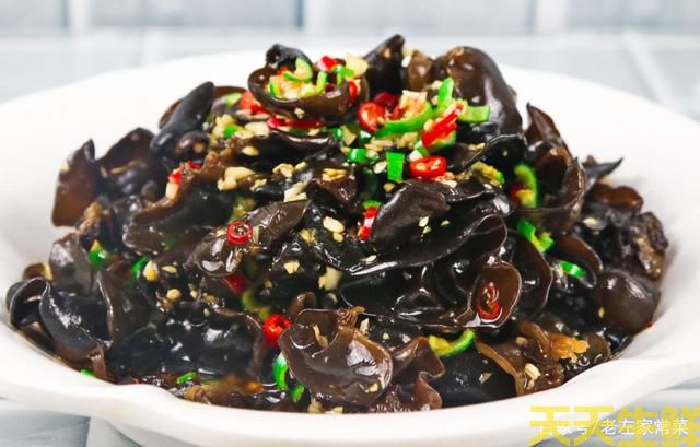 干貨配送-干木耳(圖2)