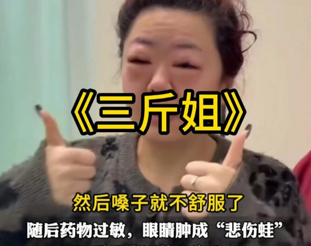 為什么今年車厘子這么便宜？(圖2)